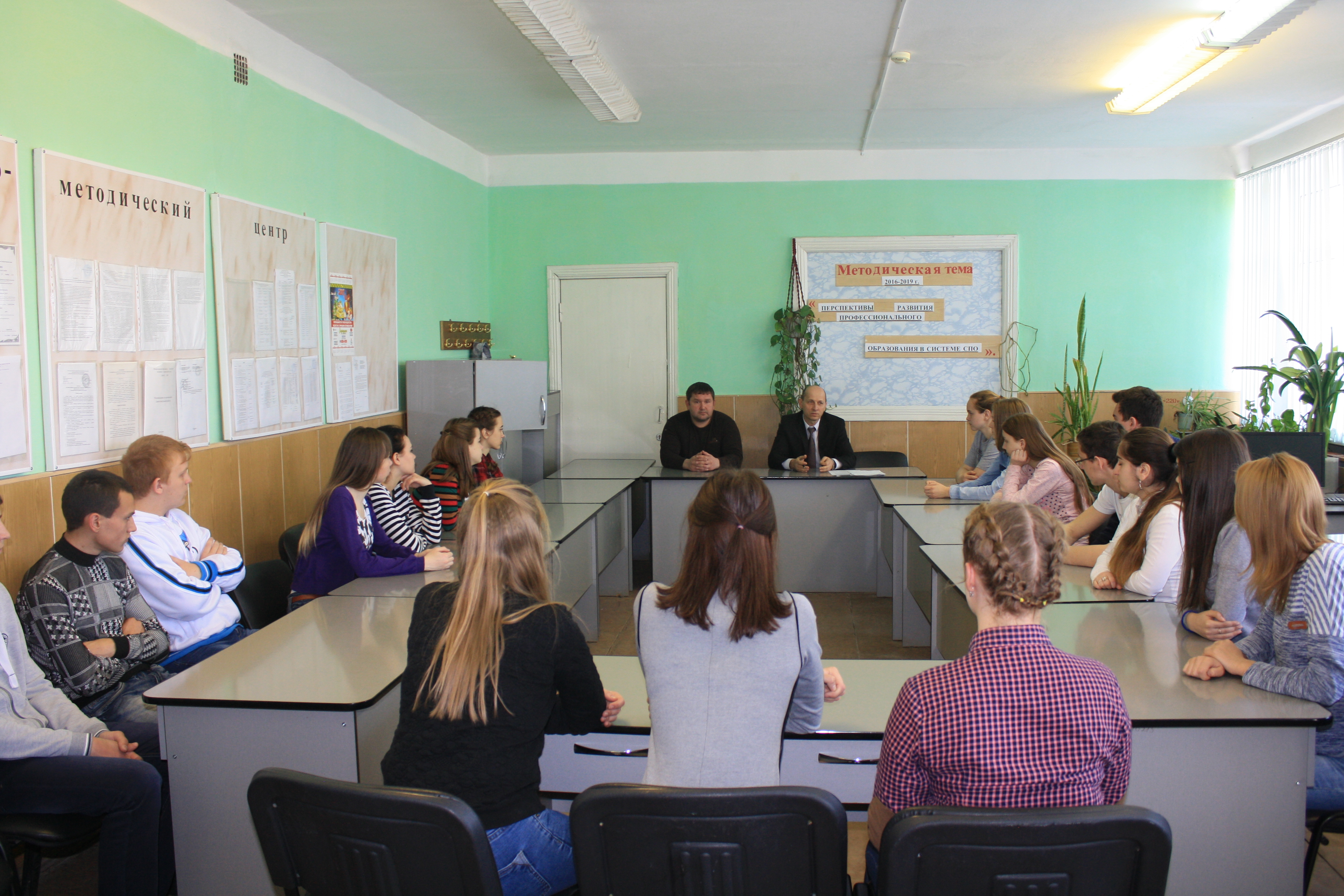 Укажите подпись к картинке.